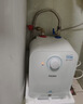海爾國家補貼6.6升小廚寶電熱水器EC6.6FA 一級能效京東自營(yíng) 2200W速熱 家用廚房臺下小型儲水式熱水寶 曬單實(shí)拍圖