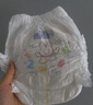 花王妙而舒品牌進(jìn)口拉拉褲XL38片(12-17kg)加大號嬰兒尿不濕安心鎖水 曬單實(shí)拍圖