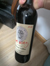 默滋河谷獅王干紅葡萄酒紅酒14.5度750ml法國原酒進(jìn)口送禮 1瓶 嘗鮮裝 曬單實(shí)拍圖