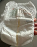 花王（KAO）妙而舒嬰兒尿不濕柔軟透氣拉拉褲學(xué)步褲L-54片【臨期清倉】 曬單實(shí)拍圖