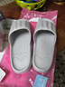 潔麗雅（Grace）拖鞋男2025新款夏季抗菌EVA防臭浴室洗澡防滑情侶室內家居涼拖女 曬單實(shí)拍圖