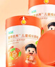 倍力高兒童青少年成長(cháng)牛脾肽奶粉官方正品800g*2【30天量】 曬單實(shí)拍圖