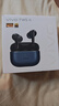 vivo TWS4真無(wú)線(xiàn)藍牙耳機入耳式主動(dòng)降噪x200 x90x100x60超長(cháng)續航s18s17低延遲高音質(zhì)vivotws4 vivo TWS4-遠峰白 曬單實(shí)拍圖