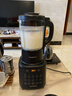 九陽(yáng)破壁機家用豆漿機1.75L大容量3-4人多功能降噪輕音磨粉榨汁機全自動(dòng)免煮2026新款自清洗免濾料理機 【高速破壁 低音降噪】鎮店爆款-【豪華雙杯】 曬單實(shí)拍圖