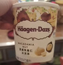 哈根達斯（Haagen-Dazs）比利時(shí)巧克力口味大桶冰淇淋473ml 家庭裝 雪糕 曬單實(shí)拍圖