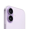 Apple/蘋(píng)果 iPhone 17 256GB 薰衣草紫色 支持移動(dòng)聯(lián)通電信5G 雙卡雙待手機 曬單實(shí)拍圖