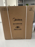美的（Midea）【重磅新品】60升雙膽扁桶電熱水器3300W速熱節能稀土鎂棒大水量F60-33UD4(HE)一級能效國家補貼 曬單實(shí)拍圖
