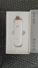 中興（ZTE）F32隨身wifi6免插卡無(wú)線(xiàn)上網(wǎng)卡支持5G/4G設備全網(wǎng)通路由器無(wú)限隨行車(chē)載宿舍戶(hù)外流量卡托2025款 曬單實(shí)拍圖