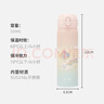 膳魔師（THERMOS）保溫杯500ml男女士?jì)和影槭侄Y生日禮物JNL-505 PKG 曬單實(shí)拍圖