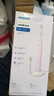 飛利浦（PHILIPS）電動(dòng)牙刷 5效寶藏刷機皇款 成人聲波電動(dòng)牙刷 5種模式 生日禮物送男友女友 新品HX2571/02配2支刷頭 曬單實(shí)拍圖
