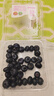 佳沃（joyvio） 云南藍莓14mm+ 12盒原箱裝 約125g/盒 新鮮水果禮盒 曬單實(shí)拍圖