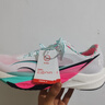 喬丹飛騰3.0男跑步鞋運動(dòng)鞋場(chǎng)地訓練學(xué)生中考體測鞋女減震夏季透氣 純凈白/霓虹粉 -男-彩虹斑馬 42 曬單實(shí)拍圖