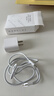Viken【直營(yíng)正品】適用蘋(píng)果17/16/15充電器頭40W/45W正品套裝iPhone17/16/15proMax/pro電源適配器線(xiàn) 【原盒封裝】30W快充頭+1米編織快充線(xiàn) 安全認證不傷機 曬單實(shí)拍圖