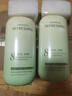 維特絲洗發(fā)水男女士專(zhuān)用去屑止癢控油持久蓬松留香洗頭膏露金榜第1名 曬單實(shí)拍圖