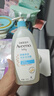 艾惟諾（Aveeno）艾維諾嬰兒洗發(fā)水沐浴露二合一兒童洗沐二合一532ml柔順補水保濕 曬單實(shí)拍圖
