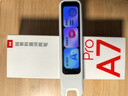 有道詞典筆A7Pro英語(yǔ)點(diǎn)讀筆小學(xué)初中高中同步全科掃描學(xué)習筆神器電子詞典翻譯筆單詞筆點(diǎn)讀機學(xué)習機 曬單實(shí)拍圖