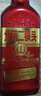永豐牌 北京二鍋頭 出口小方瓶 紅方 清香型白酒 42度 500ml*6瓶 禮盒裝 曬單實(shí)拍圖
