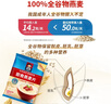 桂格（QUAKER）即食燕麥片1000克袋裝 營(yíng)養早餐 膳食纖維 零添加白砂糖 曬單實(shí)拍圖