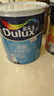 多樂(lè )士（Dulux）致悅鏡潔抗菌無(wú)添加五合一乳膠漆內墻防霉白色墻面漆油漆涂料A751 套裝 白漆 不可調色 54L*1件 曬單實(shí)拍圖