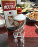 茅臺 2020年 飛天 醬香型白酒 53度 500ml 單瓶裝  陳年白酒 禮贈宴請 曬單實(shí)拍圖