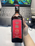 會(huì )稽山 純正五年 半干型 紹興黃酒 500ml 單瓶裝 花雕  曬單實(shí)拍圖