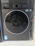 小天鵝（LittleSwan）水魔方洗烘套裝 10KG滾筒洗衣機全自動(dòng)+變頻熱泵烘干機 AI智投 628PLUS+628PLUS 以舊換新 曬單實(shí)拍圖