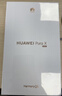 華為Pura X 折疊屏手機【政府補貼500元+全新正品國行】 月影灰 16GB+1TB 典藏版 官方標配 曬單實(shí)拍圖