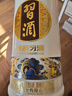習酒 金質(zhì)習酒 醬香型白酒 53度 500ml*6瓶 整箱裝 原箱發(fā)貨 曬單實(shí)拍圖