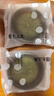 知味觀(guān)龍井酥綠茶味 杭州特產(chǎn)中式茶糕點(diǎn)心喜餅伴手禮茶點(diǎn)休閑零食120g 曬單實(shí)拍圖