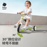 babycare兒童三輪車(chē)寶寶平衡腳踏車(chē)多功能二合一學(xué)步滑步車(chē)1-5歲 奧里安藍 曬單實(shí)拍圖