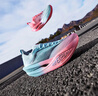 361°男鞋運動(dòng)鞋飛飚future2.0新品馬拉松碳板競速透氣減震跑步鞋 反轉 42.5 曬單實(shí)拍圖