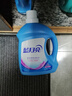 藍月亮 深層潔凈洗衣液 薰衣草香 2.75kg*4瓶整箱  高效除螨 強效去污 曬單實(shí)拍圖