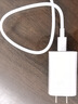 華為原裝冰糖全能充電器(Max 66W) 氮化鎵技術(shù)3C認證 66W超級快充原裝充電器適用于Mate80系列 曬單實(shí)拍圖