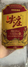 五糧液 綿柔尖莊131濃香型白酒50度500mL*12原箱光瓶官方授權 酒廠(chǎng)直供 曬單實(shí)拍圖