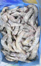 百年漁港海捕對蝦超大鹽凍只只分離白蝦  30-40規格 凈蝦重4斤 60-80只 曬單實(shí)拍圖