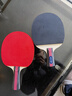 紅雙喜SH橫直對拍01初學(xué)者訓練比賽乒乓球拍橫直套裝+乒乓球 曬單實(shí)拍圖