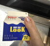 光明?？蔐OOK酸奶飲品原味乳酸菌風(fēng)味低溫發(fā)酵乳200ml*20盒源頭直發(fā) 曬單實(shí)拍圖