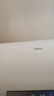 美的（Midea）儲水式電熱水器電家用50升國家補貼長(cháng)效免換鎂棒2200W速熱一級能效防電墻F5021-X1(S)【全新升級】 曬單實(shí)拍圖