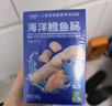 小鹿藍藍海洋無(wú)污染鱈魚(yú)腸 寶寶兒童零食解饞零食益生元鱈魚(yú)肉腸300g 曬單實(shí)拍圖