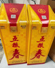 五糧液股份 五糧春第一代 濃香型白酒 45度 500mL*6瓶原箱裝 曬單實(shí)拍圖