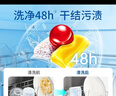 亮碟（finish）洗碗機專(zhuān)用洗碗凝珠洗碗機洗滌劑碗筷清潔劑洗碗粉洗碗機清潔塊 極凈洗碗凝珠75顆（效期：26年7月11日） 曬單實(shí)拍圖