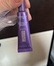 歐萊雅復顏玻尿酸紫熨斗眼霜7.5ml*3支 玻色因淡化細紋緊致【臨期清倉】 曬單實(shí)拍圖