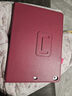 倍技適用蘋(píng)果平板ipadAir2保護套A1566A1567A1474A1475休眠皮套外殼9.7英寸 Air/Air2 通用 玫紅 曬單實(shí)拍圖