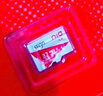 愛(ài)國者（aigo）32GB TF（MicroSD）存儲卡A1 U1 V30 4K 行車(chē)記錄儀 監控攝像頭專(zhuān)用高速內存卡 高度耐用卡 T0 曬單實(shí)拍圖