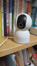 小米智能攝像機C700 800萬(wàn)像素4K超清監控家用攝像頭360度全景嬰兒監控手機遠程監控器寵物高清帶夜視 曬單實(shí)拍圖