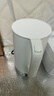 米家【316L零涂層內膽】小米恒溫電熱水壺3pro 316L母嬰級不銹鋼家用燒水壺 自動(dòng)斷電保溫一體2L大容量 曬單實(shí)拍圖