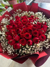 幽客玉品鮮花速遞紅玫瑰花束表白送女友老婆生日禮物全國同城配送 33朵紅玫瑰花束—女王款 曬單實(shí)拍圖