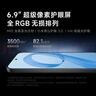 小米REDMI K90 Pro Max 冠軍版 第五代驍龍8至尊版 青山護眼 白色 16GB+1TB 紅米5G手機國家補貼 曬單實(shí)拍圖