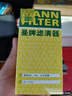 曼牌濾清器（MANNFILTER）機油濾清器機油濾芯HU6013Z高爾夫7探岳途岳CC蔚攬速派奧迪A3A6Q3 曬單實(shí)拍圖