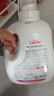 愛(ài)護（Carefor）嬰兒兒童洗衣液新生兒多效抑菌0-3歲寶寶洗衣液2kg4斤 曬單實(shí)拍圖